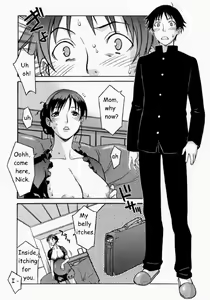 Page 5 of Baby Maker - preview thumbnail