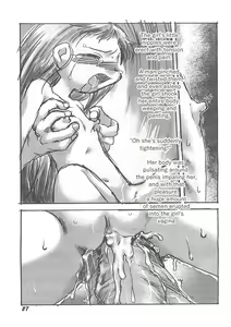 Page 27 of Kensa Nyuuin (decensored) - preview thumbnail