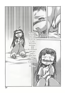 Page 37 of Kensa Nyuuin (decensored) - preview thumbnail