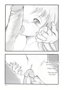 Page 27 of Kensa Nyuuin 2 (decensored) - preview thumbnail