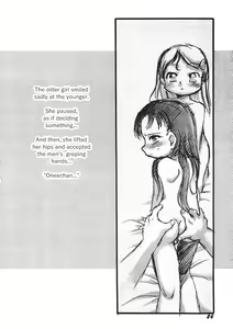 Page 25 of Kensa Nyuuin 3 (decensored) - preview thumbnail