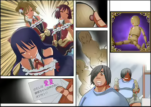 Page 230 of Gnow Grave "Kagami -Tasha Henshin I-" - preview thumbnail