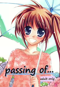 Passing of... — hentai manga cover on Fhentai