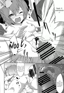 Page 11 of Fukujuu X Roshutsu X Gekokujou - preview thumbnail