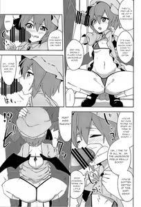 Page 16 of Fukujuu X Roshutsu X Gekokujou - preview thumbnail