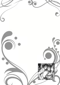 Page 232 of Kiken na Manin Densha - preview thumbnail