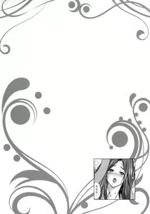 Page 54 of Kiken na Manin Densha - preview thumbnail