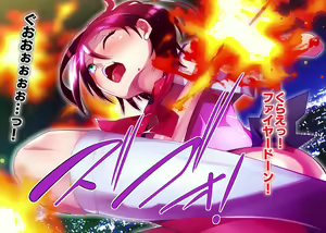 Page 3 of Maen Shoujo Sailor Knight ~Saishuuwa "Sailor Knight Haiboku!"~ - preview thumbnail