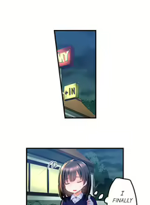 Page 7 of Surprise NTR! Ch. 10-12 - preview thumbnail