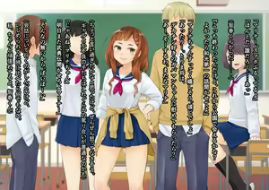 Page 24 of Gyaru Debut Shita Kekka, Inkya wa Bitch ni Narimashita - preview thumbnail