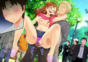 Page 267 of Gyaru Debut Shita Kekka, Inkya wa Bitch ni Narimashita - preview thumbnail
