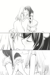 Page 116 of Takaramono no Hibi. - preview thumbnail