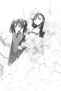 Page 138 of Takaramono no Hibi. - preview thumbnail