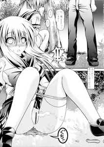 Page 12 of RESUMPTION 2 - preview thumbnail