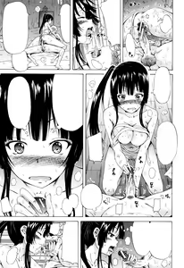 Page 136 of Lingua Franca!! - preview thumbnail
