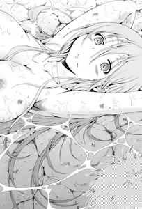 Page 222 of Lingua Franca!! - preview thumbnail
