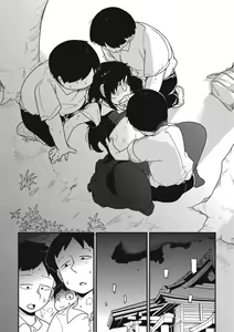 Page 16 of Raku Hime Kankan - preview thumbnail