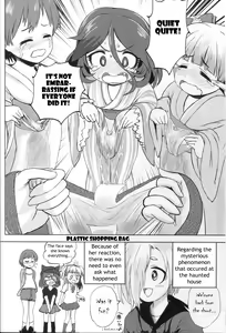 Page 19 of Mire More! - preview thumbnail