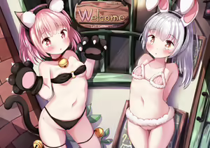 Page 108 of Aru Hi Totsuzen Saimin no Chikara o Eta Oji-san ga Yume datta Loli Ecchi Cafe no Tenchou ni Naru CG Shuu - preview thumbnail