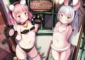 Page 109 of Aru Hi Totsuzen Saimin no Chikara o Eta Oji-san ga Yume datta Loli Ecchi Cafe no Tenchou ni Naru CG Shuu - preview thumbnail