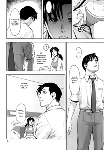 Page 5 of Honeoridoku - I can't use my hands - preview thumbnail
