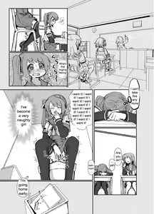 Page 6 of Tsuruno-chan Mankan Zenseki - preview thumbnail