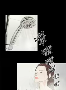 Page 3 of 代理孕母 7 [Chinese] Manhwa - preview thumbnail