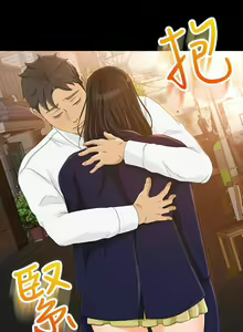 Page 138 of 【已完结】超会卖女业务（作者：MAD&洋洋） 第1~30话 - preview thumbnail