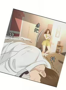 Page 139 of 【已完结】超会卖女业务（作者：MAD&洋洋） 第1~30话 - preview thumbnail