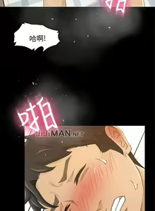 Page 168 of 【已完结】超会卖女业务（作者：MAD&洋洋） 第1~30话 - preview thumbnail