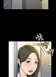 Page 64 of 【已完结】超会卖女业务（作者：MAD&洋洋） 第1~30话 - preview thumbnail