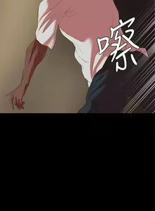 Page 108 of 【已完结】母猪养成计划（作者：郭定鍋 & 馬樂） 第1~30话 - preview thumbnail