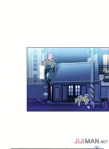 Page 95 of 【已完结】玩转女上司（作者：哈士奇小子） 第1~32话 - preview thumbnail