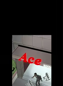 Page 7 of 代理孕母 11 [Chinese] Manhwa - preview thumbnail