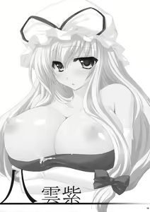 Page 14 of Touhou Hachinoji Chara Goudou - preview thumbnail