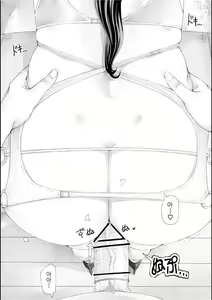 Page 59 of Iro no Ie -Hitozuma ga Sex Suru Hon II- | 색의 집 -유부녀가 섹스하는 책 II- - preview thumbnail
