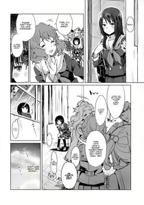 Page 11 of Hisaishi Kanade no Bousou | The Rampage of Kanade Hisaishi - preview thumbnail