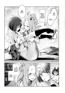 Page 25 of Hisaishi Kanade no Bousou | The Rampage of Kanade Hisaishi - preview thumbnail