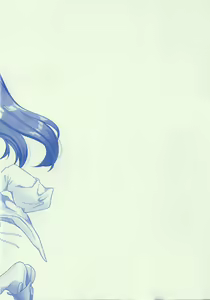 Page 12 of Water Blue - preview thumbnail