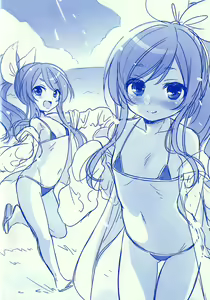 Page 14 of Water Blue - preview thumbnail