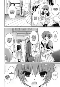 Page 147 of LOVE & HATE 3 ~ENGAGE~ - preview thumbnail