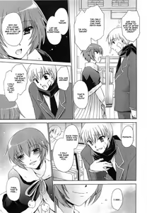 Page 148 of LOVE & HATE 3 ~ENGAGE~ - preview thumbnail