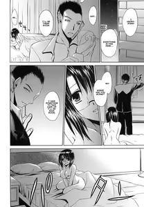 Page 149 of LOVE & HATE 3 ~ENGAGE~ - preview thumbnail