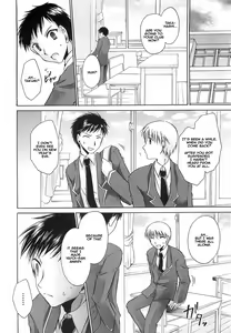 Page 15 of LOVE & HATE 3 ~ENGAGE~ - preview thumbnail