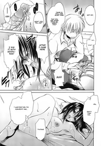 Page 168 of LOVE & HATE 3 ~ENGAGE~ - preview thumbnail