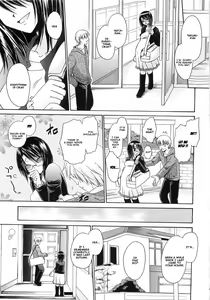 Page 204 of LOVE & HATE 3 ~ENGAGE~ - preview thumbnail