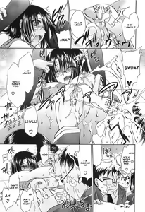 Page 24 of LOVE & HATE 3 ~ENGAGE~ - preview thumbnail