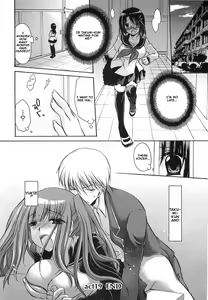 Page 29 of LOVE & HATE 3 ~ENGAGE~ - preview thumbnail