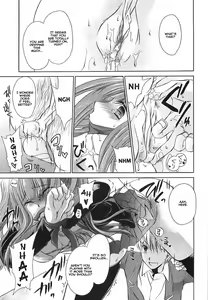 Page 36 of LOVE & HATE 3 ~ENGAGE~ - preview thumbnail