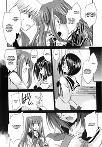 Page 47 of LOVE & HATE 3 ~ENGAGE~ - preview thumbnail